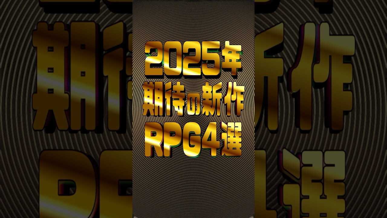 1746045574_maxresdefault-2426531-5359951-jpg