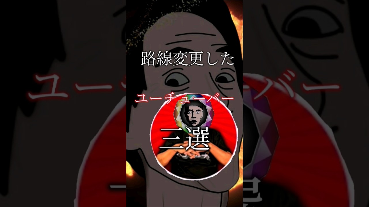1746823104_maxresdefault-9321872-9254792-jpg