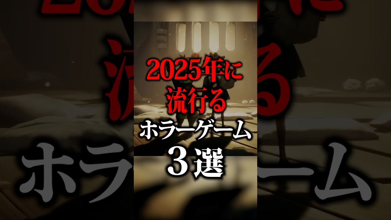 1746998254_maxresdefault-8299364-3398147-jpg