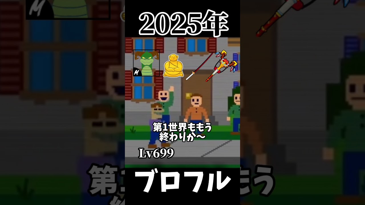 1747113788_maxresdefault-4007783-3383509-jpg