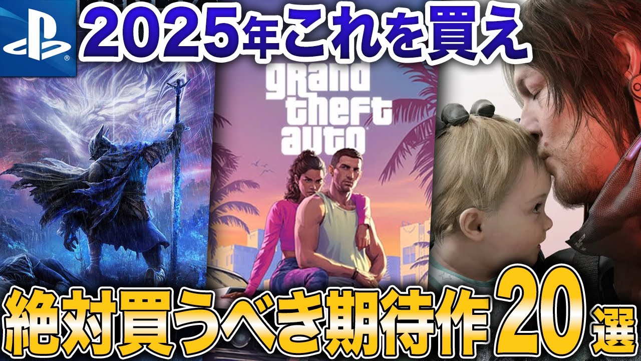 1747229243_maxresdefault-3696728-5115867-jpg