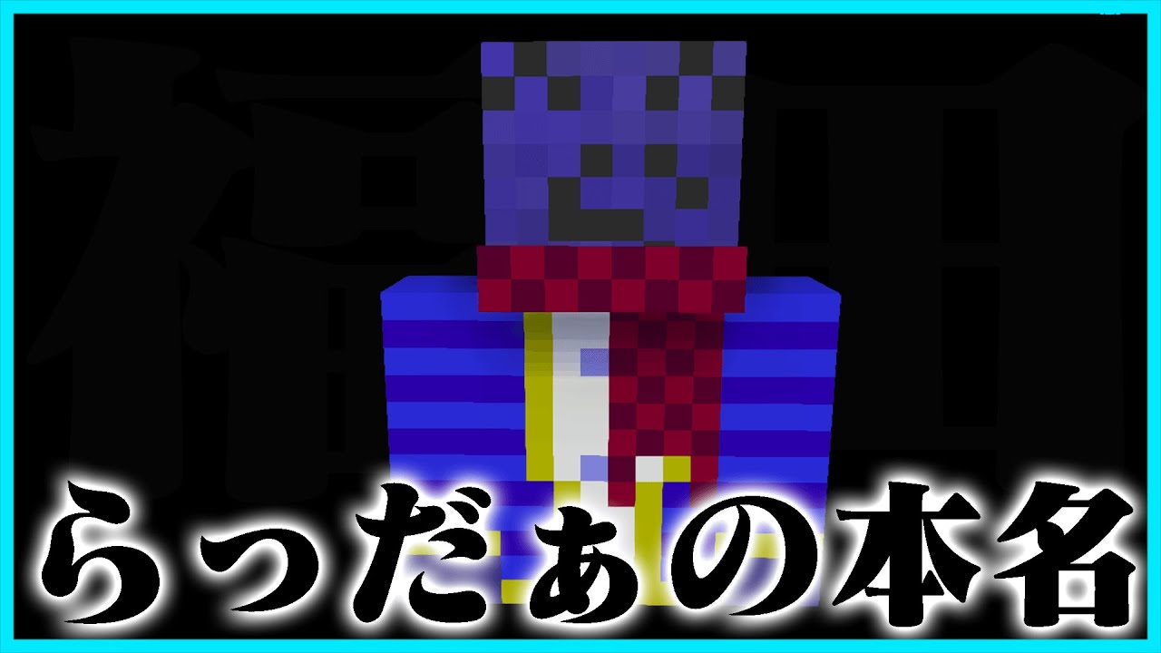 1747602556_maxresdefault-1783465-4268418-jpg