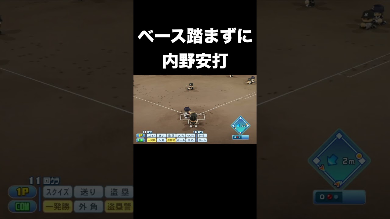 1748008935_maxresdefault-7795157-3806047-jpg