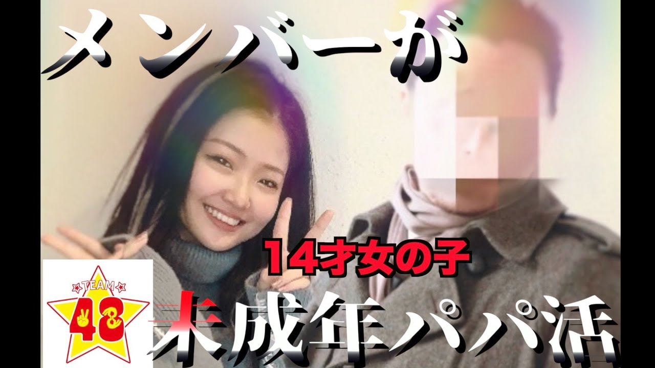 1748555080_maxresdefault-7266076-5381846-jpg