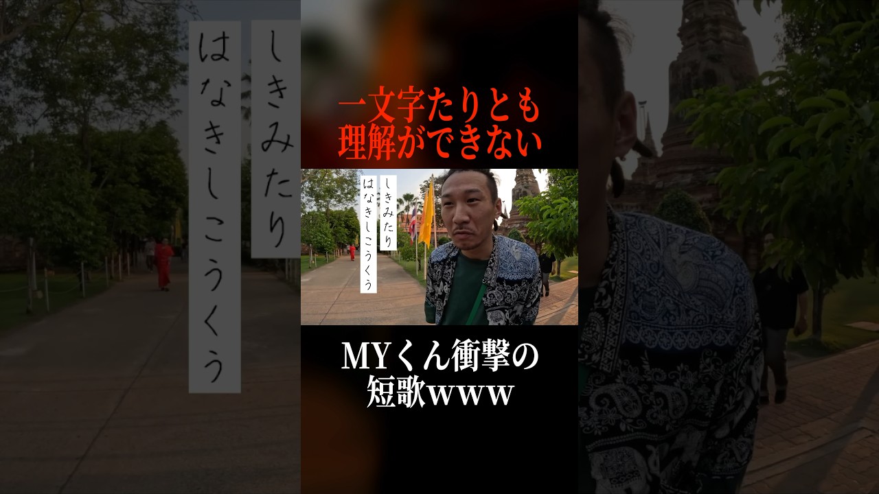 1748612855_maxresdefault-4906859-8691573-jpg