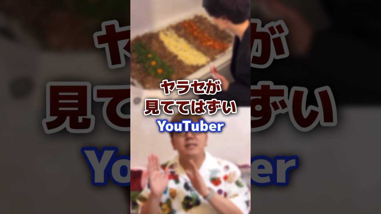 1748670620_maxresdefault-2280309-8800171-jpg