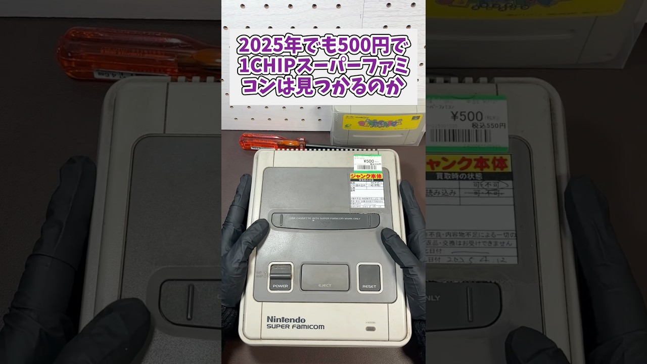 1748701836_maxresdefault-6873305-6110517-jpg