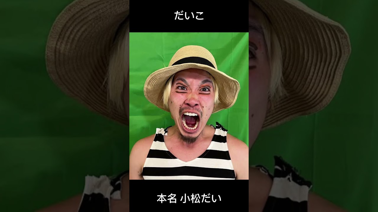 1748959337_maxresdefault-9835266-9957750-jpg