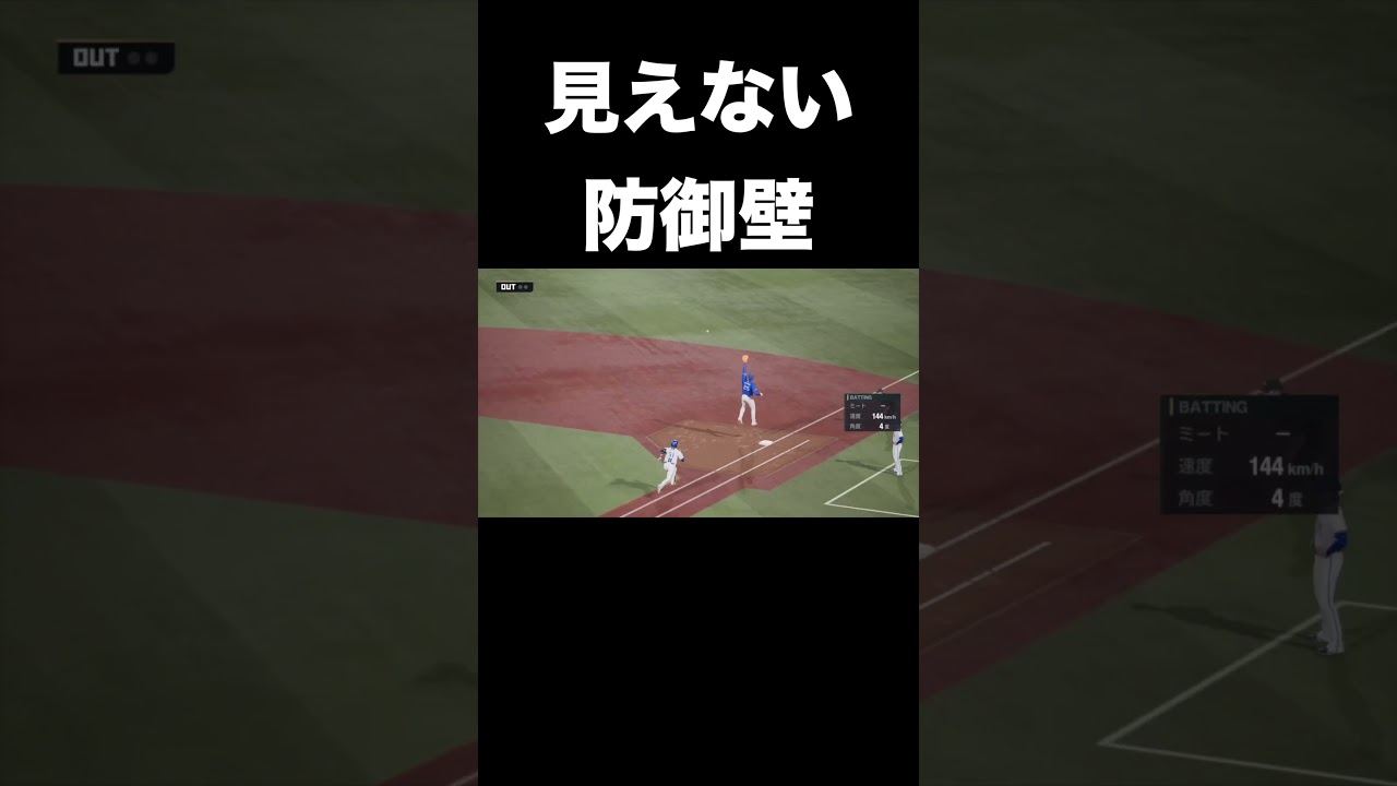 1749134978_maxresdefault-4226063-5246756-jpg