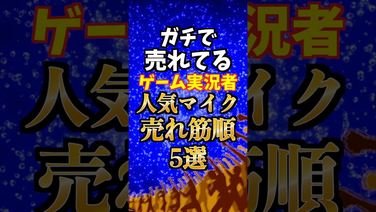 1749163839_maxresdefault-8963746-5753236-jpg
