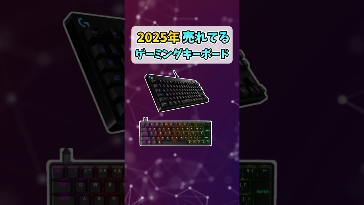 1749250404_maxresdefault-9387376-9959939-jpg