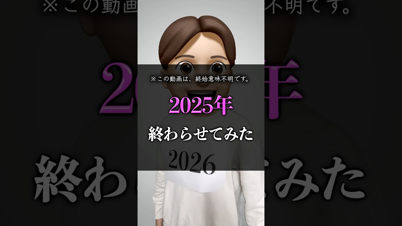 1749741100_maxresdefault-9677724-6431281-jpg