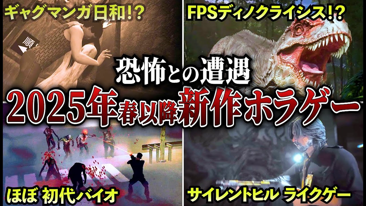 1749770063_maxresdefault-4157792-7811222-jpg