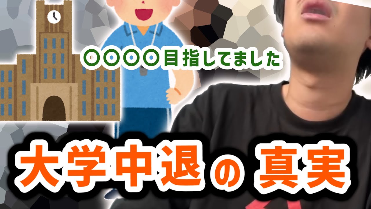 1751124078_maxresdefault-5000491-8152227-jpg