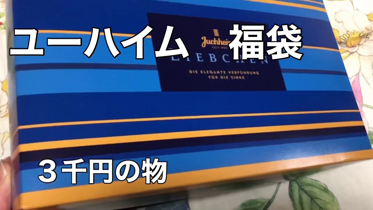 1751441543_maxresdefault-9234552-7657279-jpg