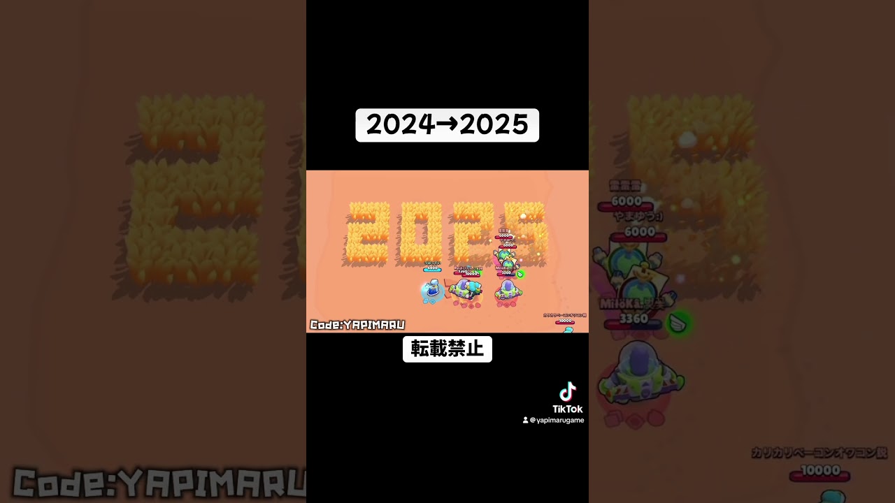 1752513084_maxresdefault-5686837-3074278-jpg