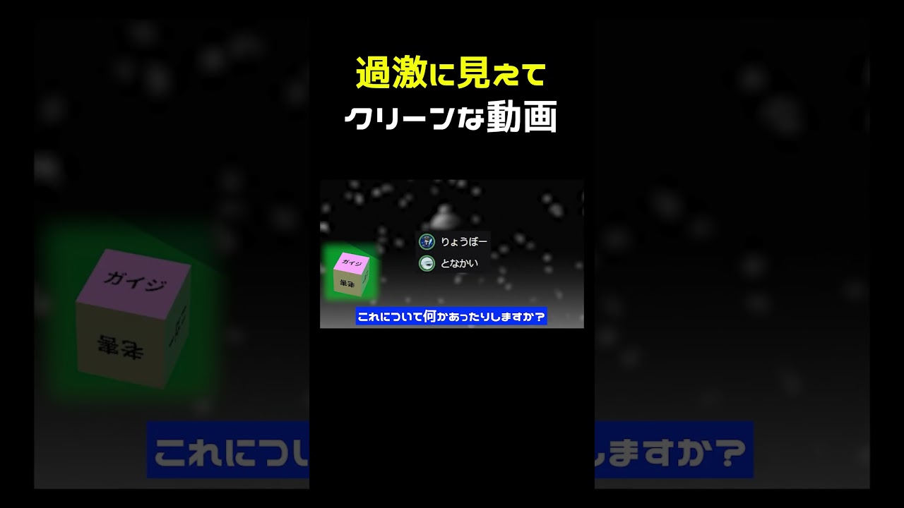 1752686358_maxresdefault-2119367-8964040-jpg