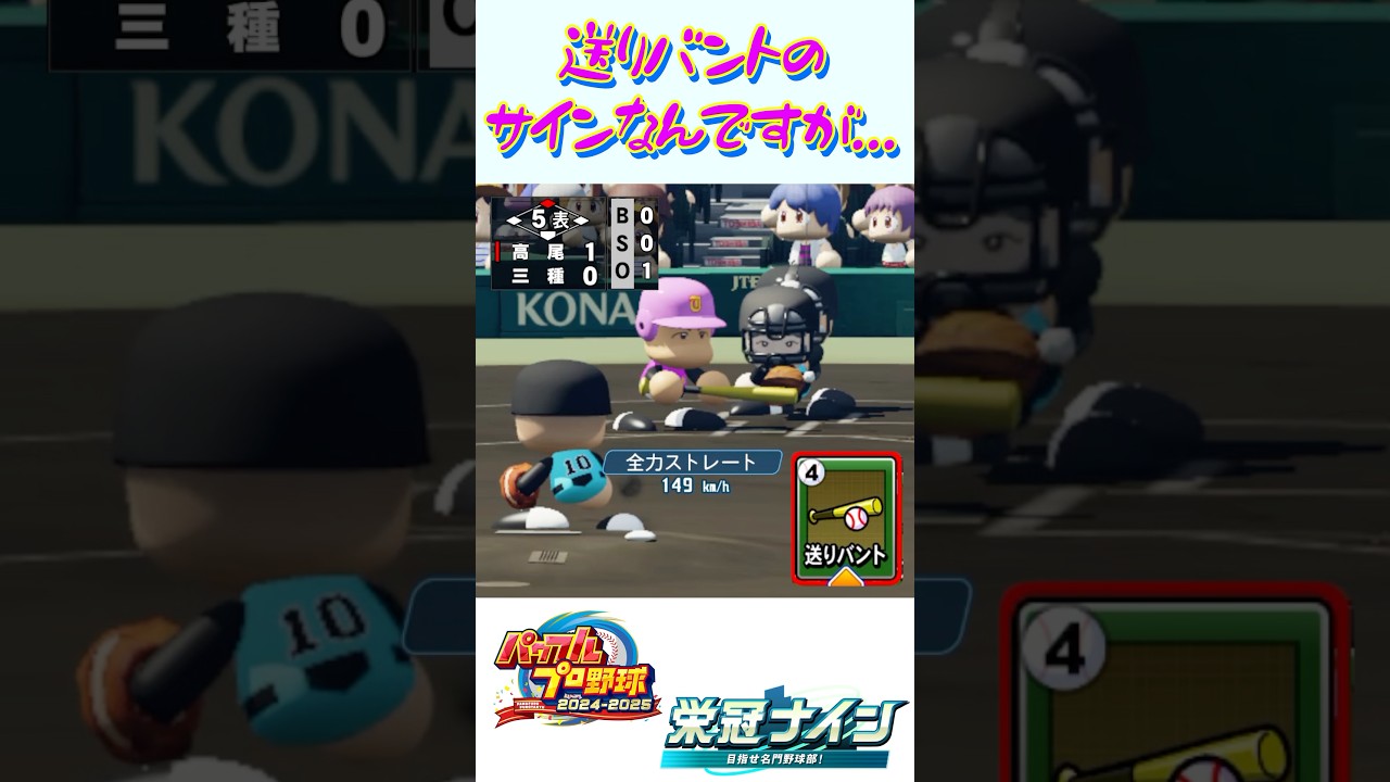 1752744075_maxresdefault-5057518-7973622-jpg