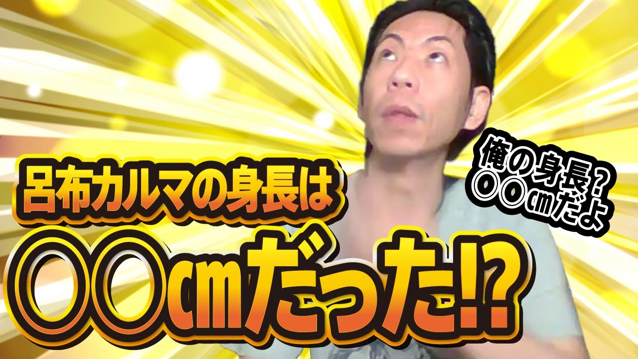 1753289599_maxresdefault-7454494-5635297-jpg