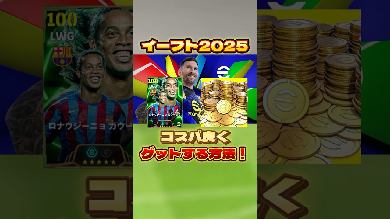 1753408236_maxresdefault-7711696-7872914-jpg