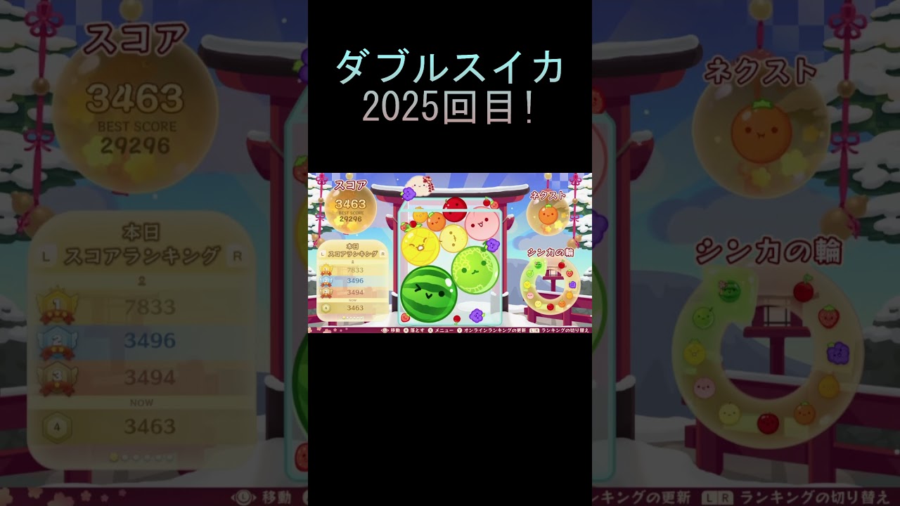 1753985769_maxresdefault-6995302-4694088-jpg
