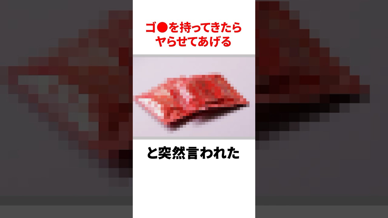 1754733257_maxresdefault-4519023-4682995-jpg