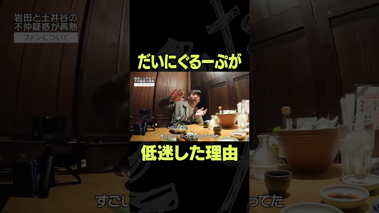 1755137418_maxresdefault-9349446-2835145-jpg