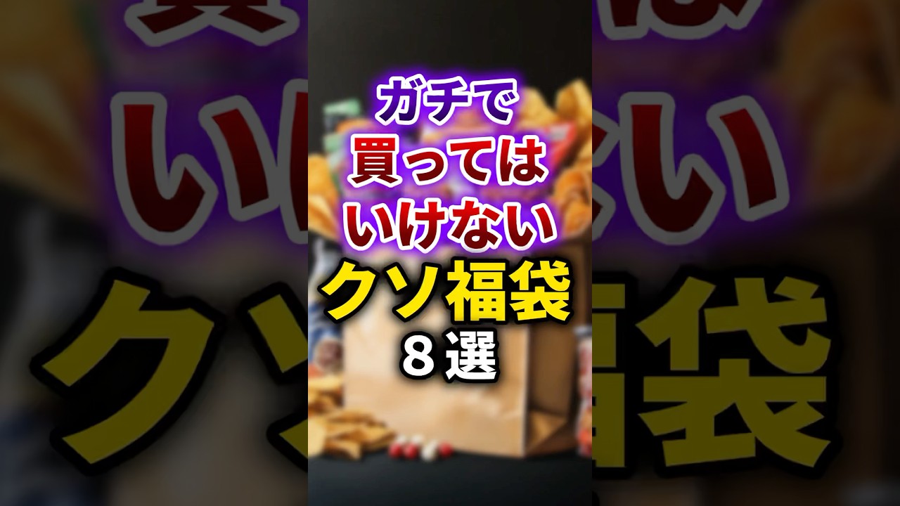 1756032316_maxresdefault-2512430-2068652-jpg