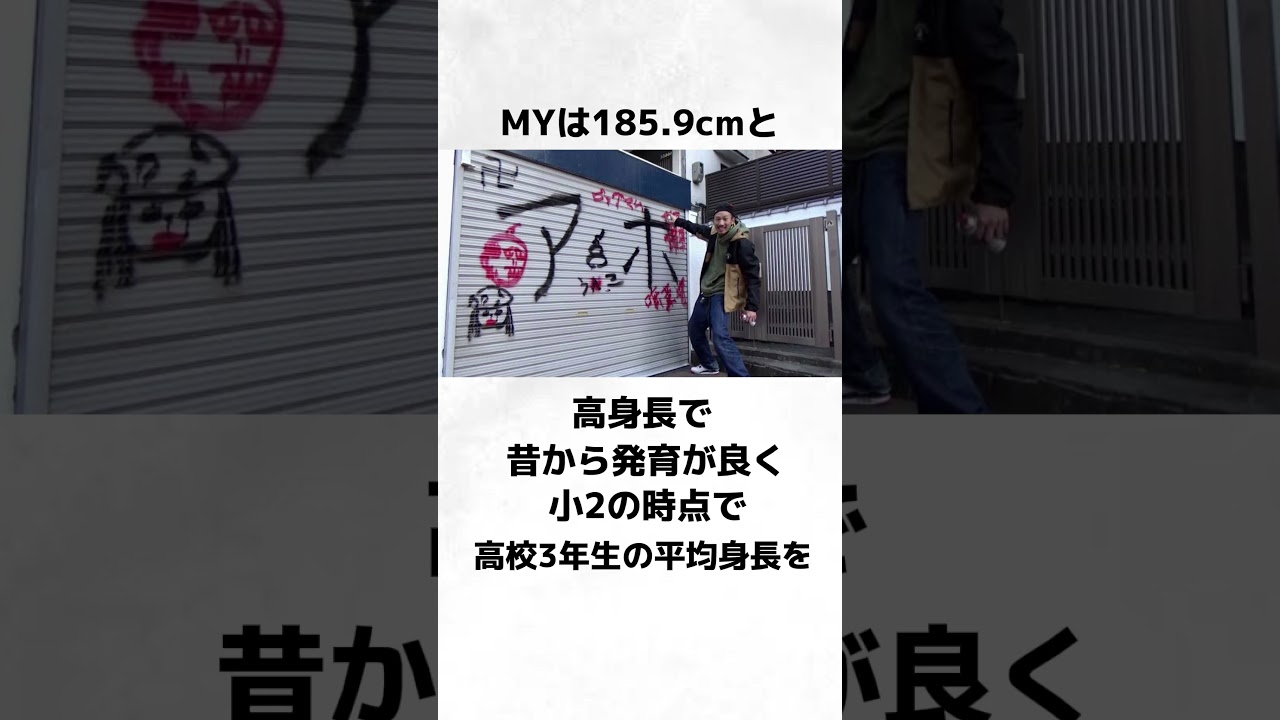 1756465286_maxresdefault-2630605-9394946-jpg