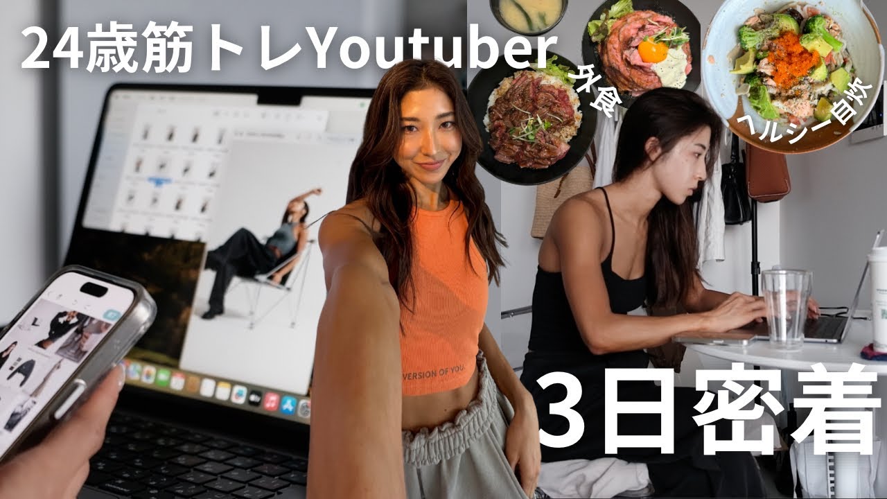 1756898117_maxresdefault-2250299-7122545-jpg