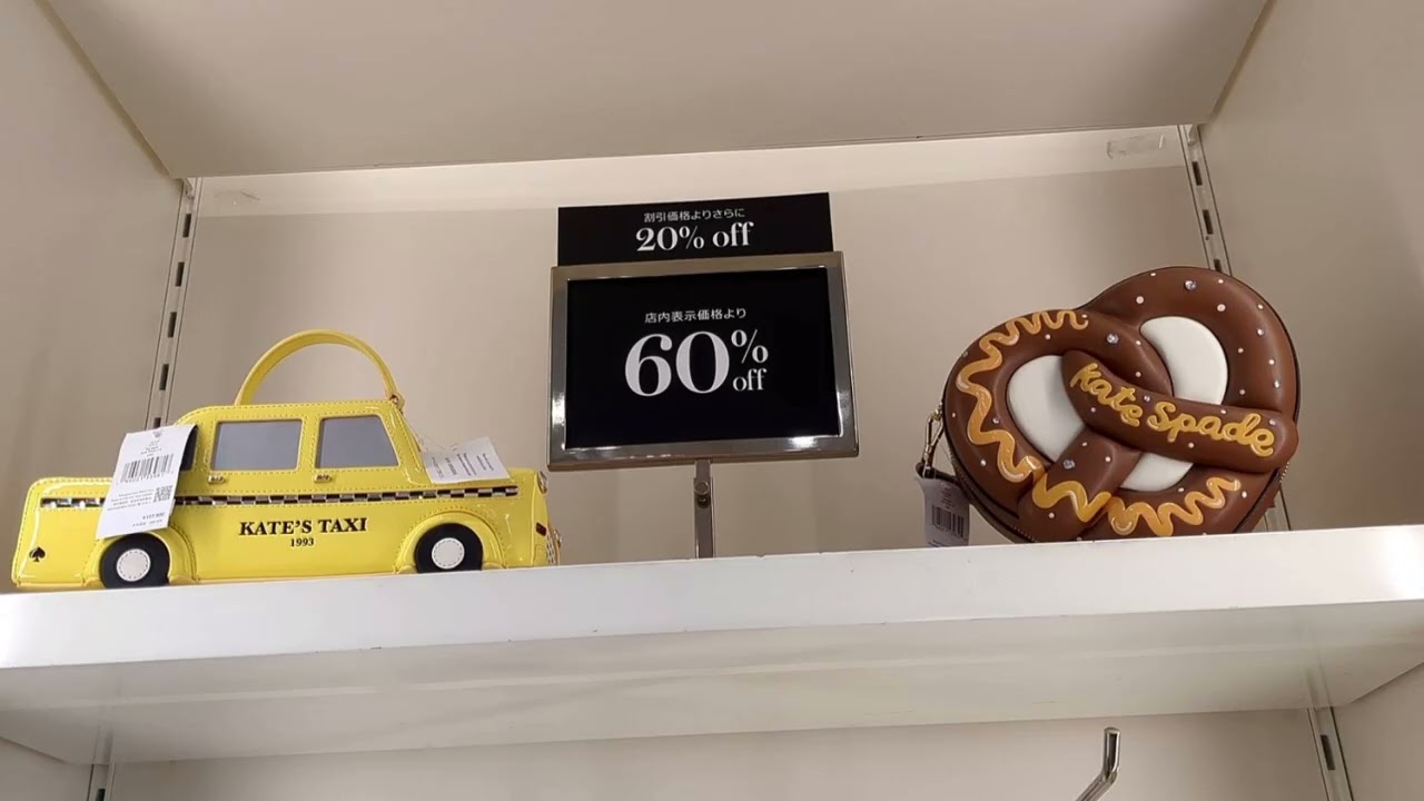 1756984695_maxresdefault-4308659-7085063-jpg